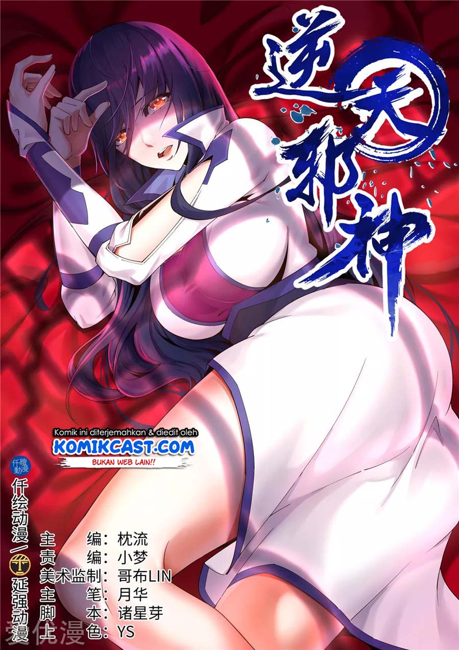 Dilarang COPAS - situs resmi www.mangacanblog.com - Komik against the gods 208 - chapter 208 209 Indonesia against the gods 208 - chapter 208 Terbaru 1|Baca Manga Komik Indonesia|Mangacan